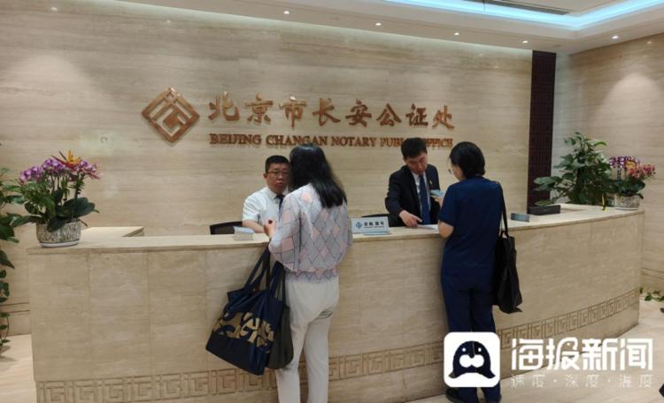 -一带一路-从仲裁枢纽到全球智囊：北京法律服务多维护航“一带一路”