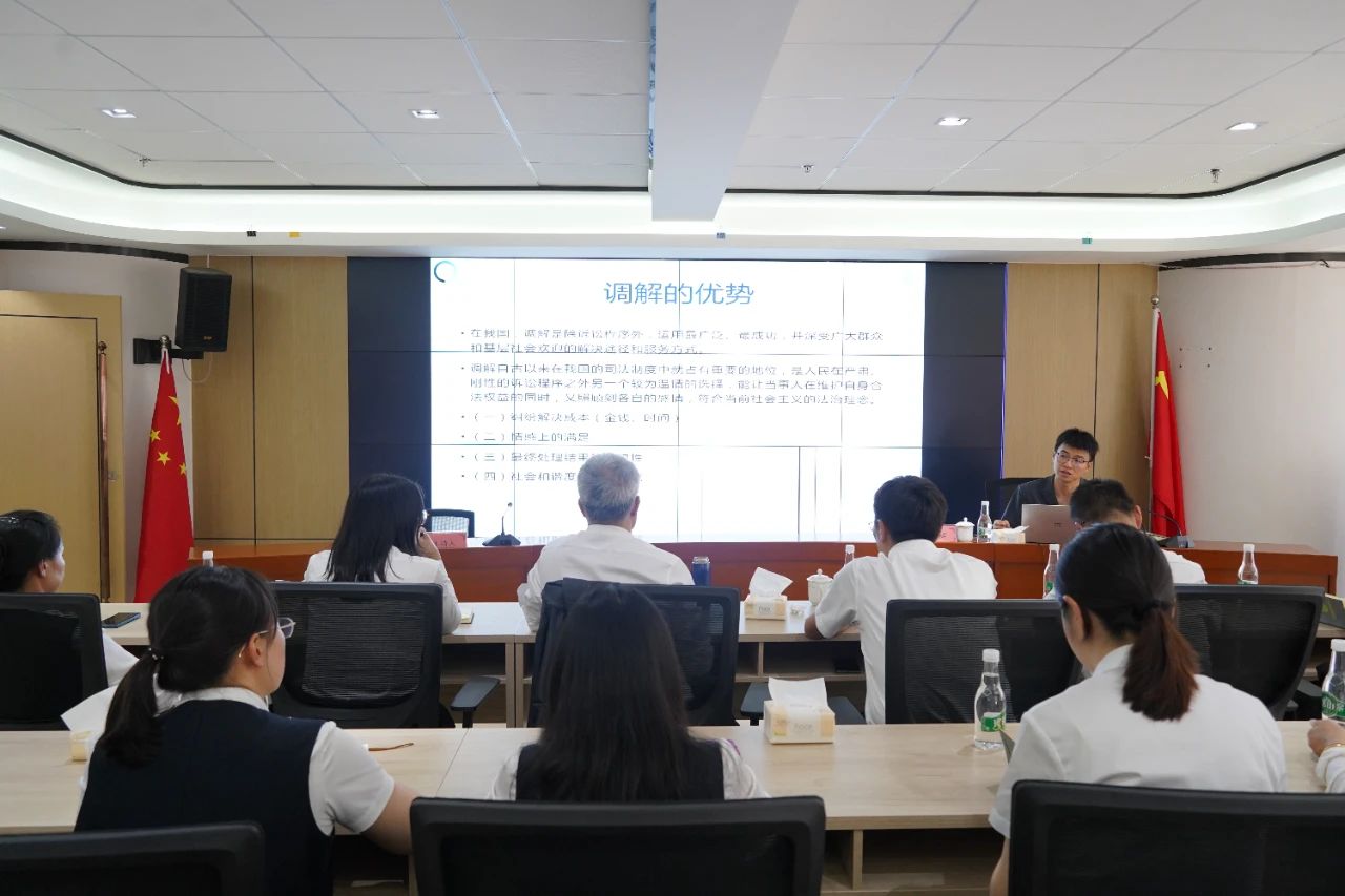 -公证-聚焦能力筑基，提升调解质效I国正公证处特邀五华法院资深法官开展调解专题培训
