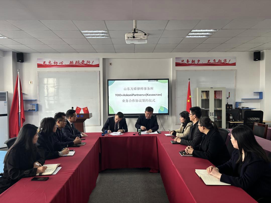 -涉外法律-潍坊青州：打造县域涉外法律服务新高地