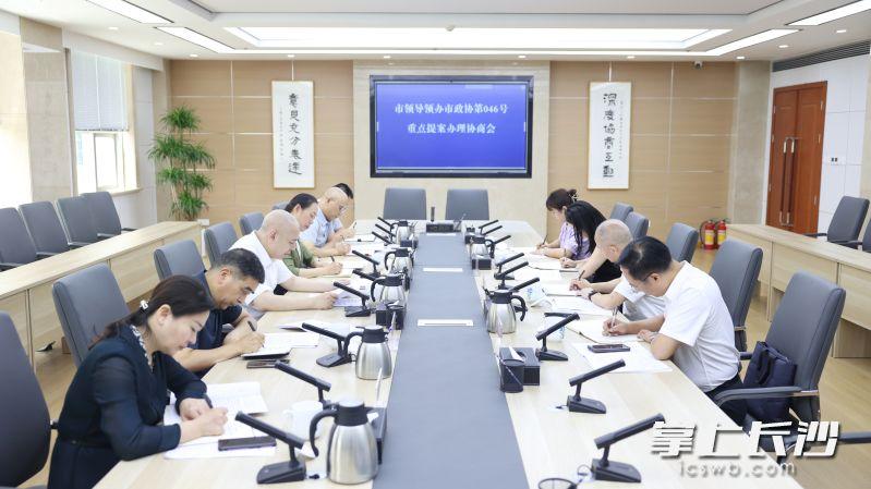-涉外法律-重点提案办理｜推进湖南（长沙）涉外中央法务区建设 服务高质量发展和高水平开放