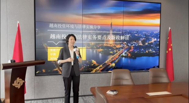-涉外法律-“宁小法”涉外法治服务，护航企业“走出去”