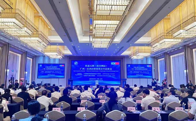 -一带一路-桂巴经贸洽谈会助力“一带一路”合作