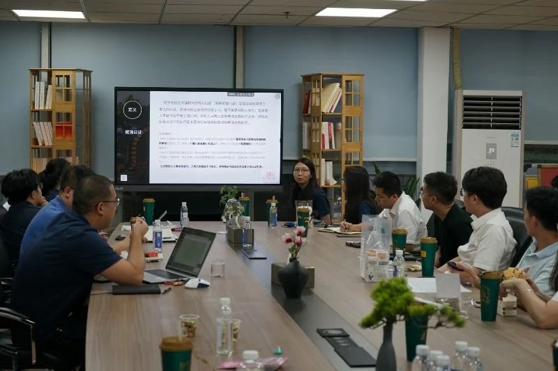 -公证-强化实务技能 深化风险防控—岭南公证处开展赋公证的专项培训讲座