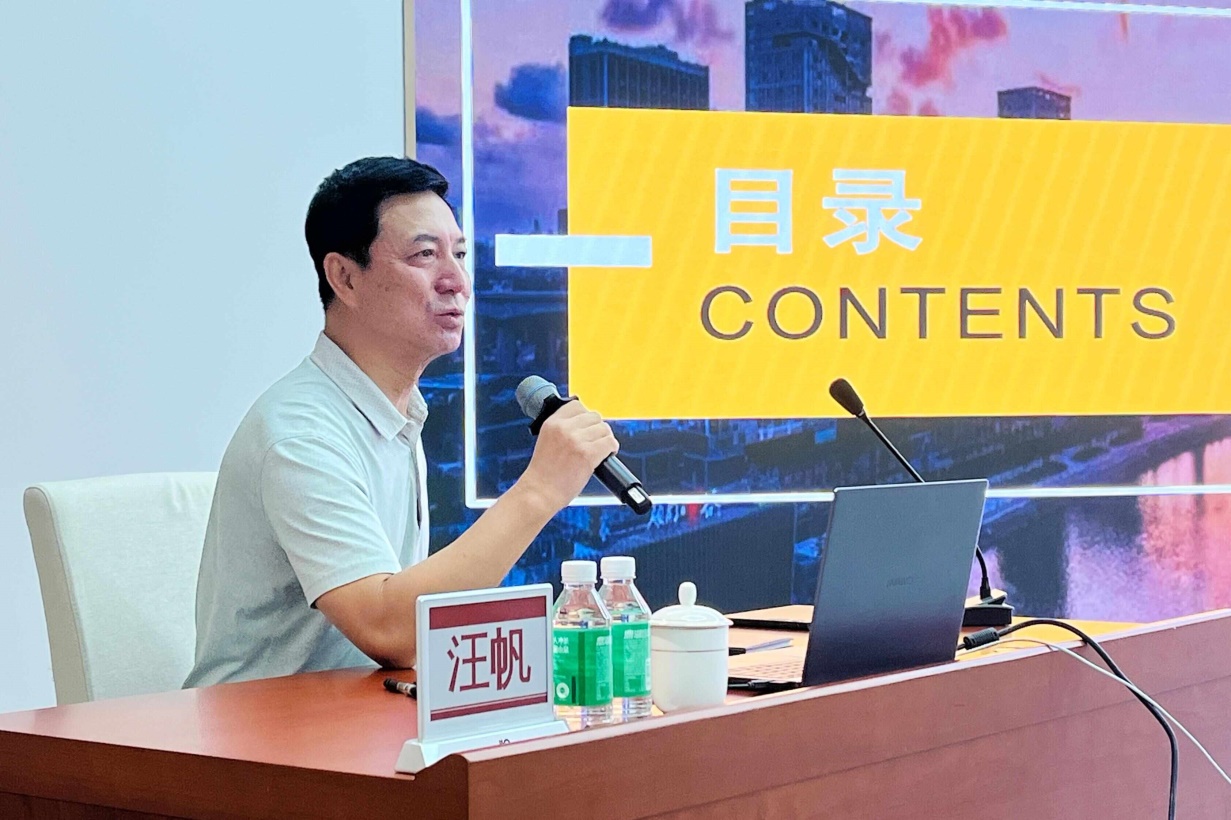 -涉外法律-粤港澳大湾区金融法务中心：“平台+法务+智库”三位一体，打造涉外法治服务新模式