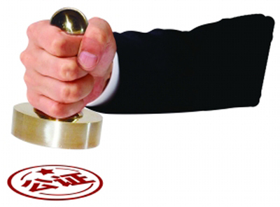 -公证-深耕专业素养 赋能行业高质量发展——吉安市庐陵公证处开展2025年度第一期公证员业务交流学习会