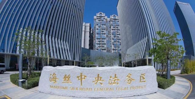 -涉外法律-厦门提升涉外法律服务质量