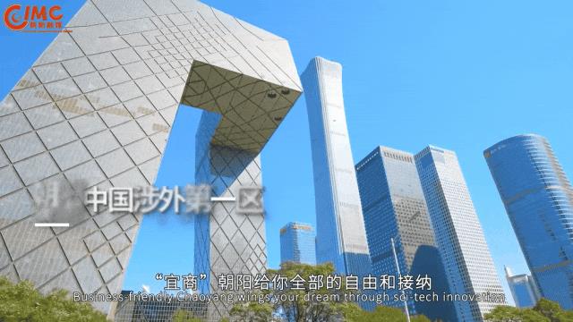 -涉外法律-中国涉外第一区”的开放发展图鉴