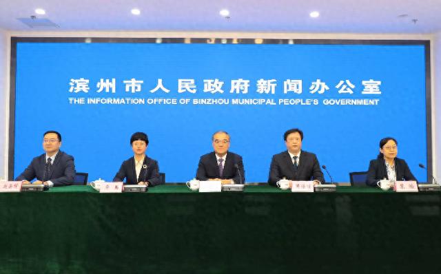 -涉外法律-滨州市外办发布全省首个市级“外事资源库” 助力227家企业赴海外促成合作签约62.4亿元