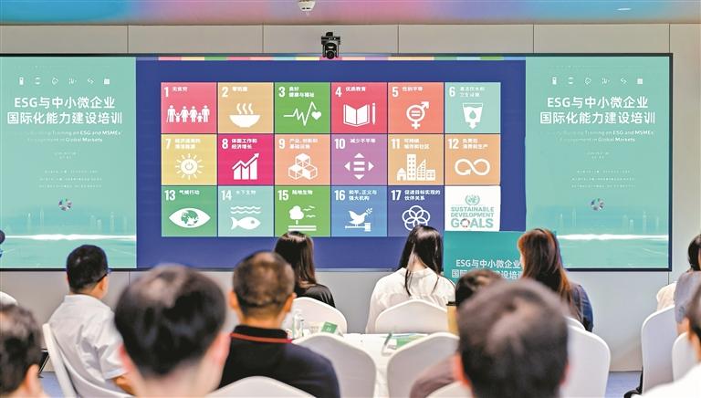 -涉外法律-300亿元合作成果！龙华外事惠企见实效