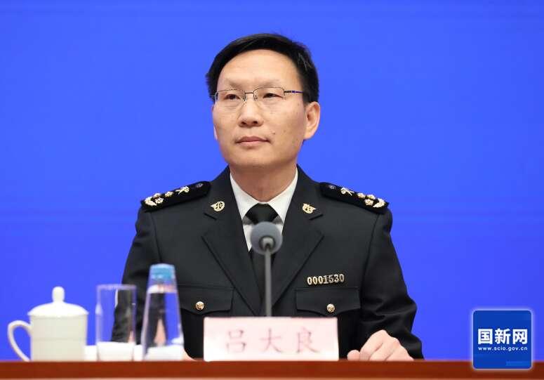 -一带一路-2025年我国对共建“一带一路”国家进出口增长6.3%