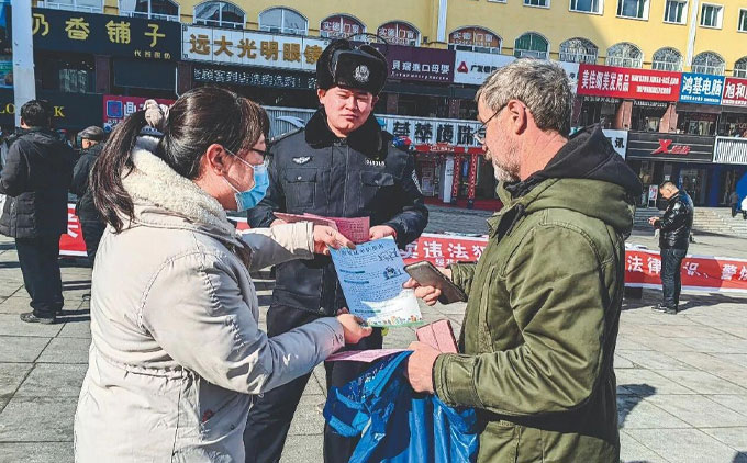 -涉外法律-黑龙江：涉外法治宣传服务向北开放