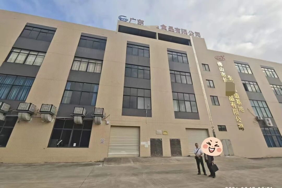 跨越千里护权益  公证破难助执行