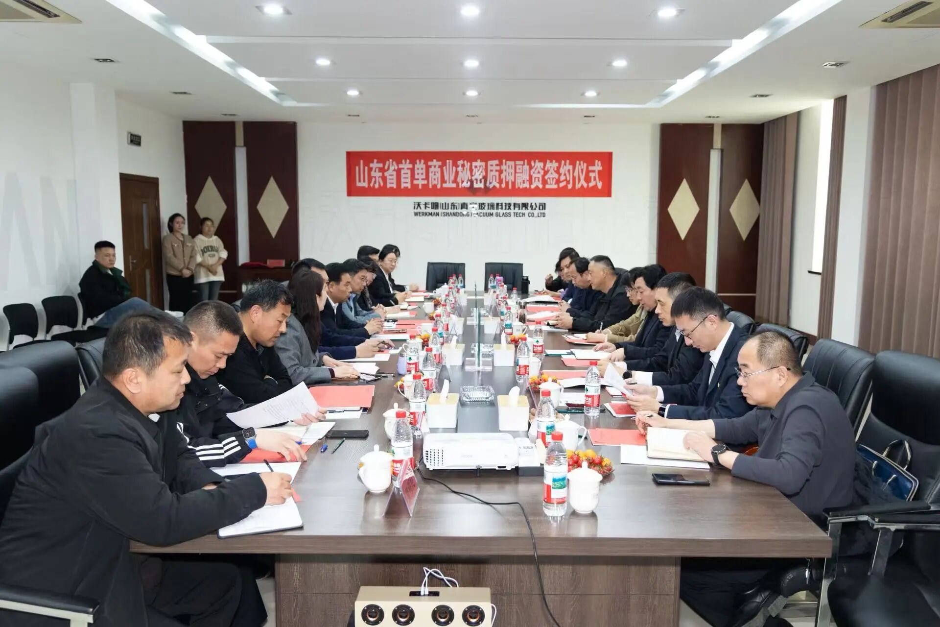 首宗！全省首单商业秘密质押融资落地 泉城公证处护航科创企业高质量发展