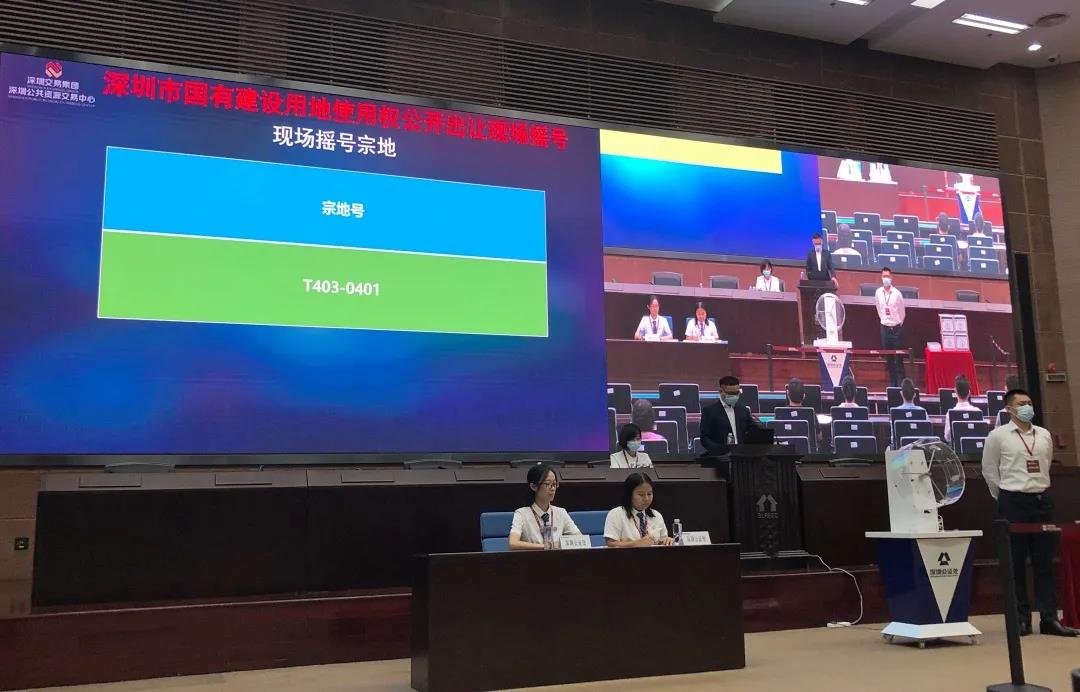 微信图片_20211008103119