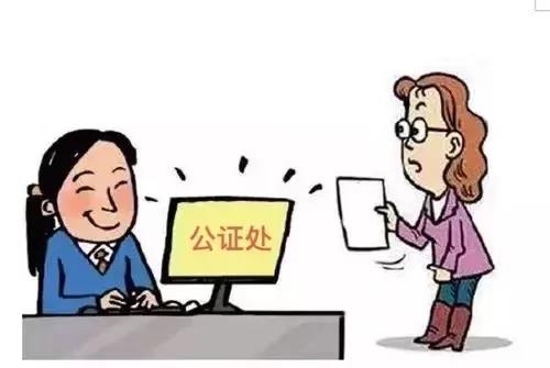 微信图片_20211008113219