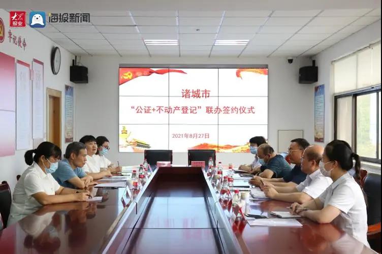 微信图片_20211013100113