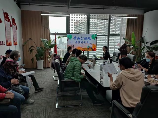 微信图片_20211019172215