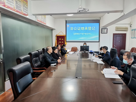 微信图片_20211027145923