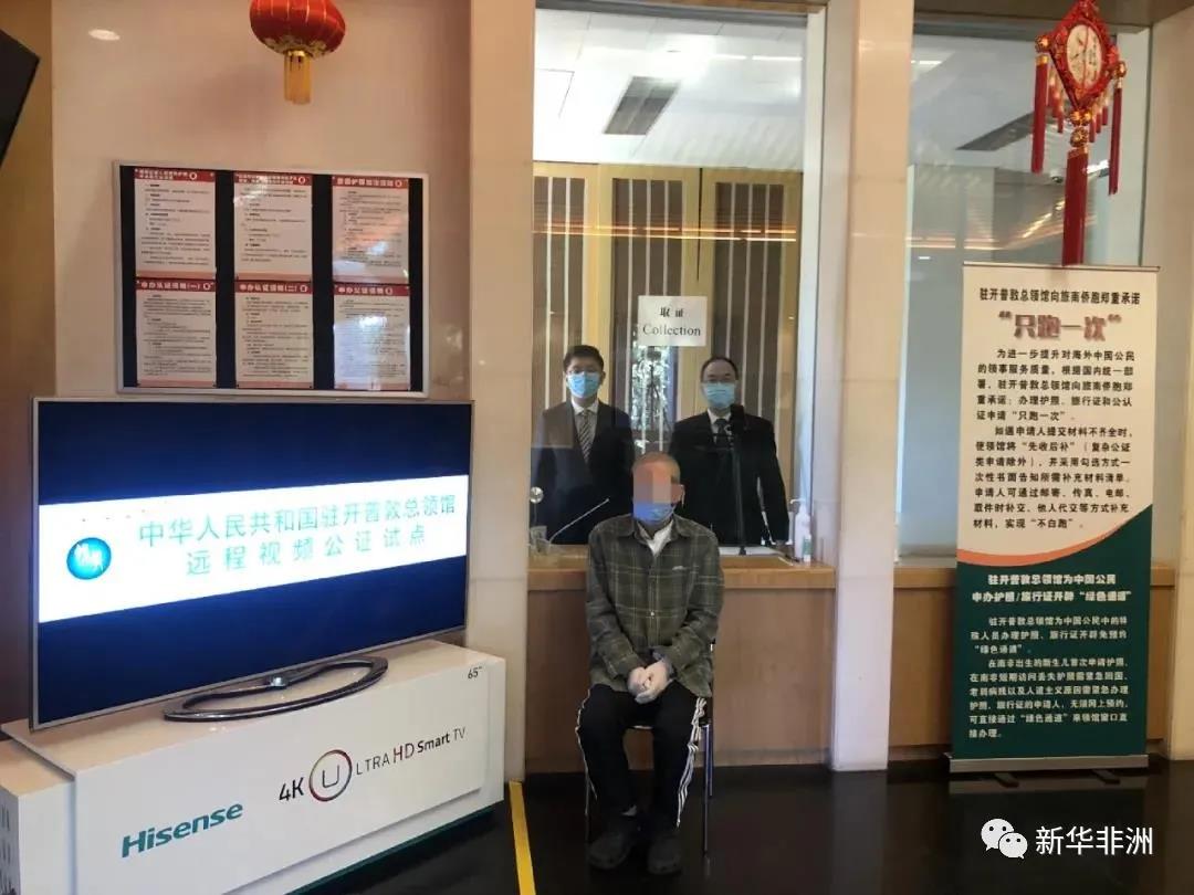 微信图片_20211028105604