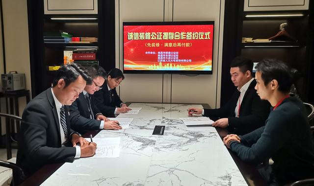 微信图片_20211123141213
