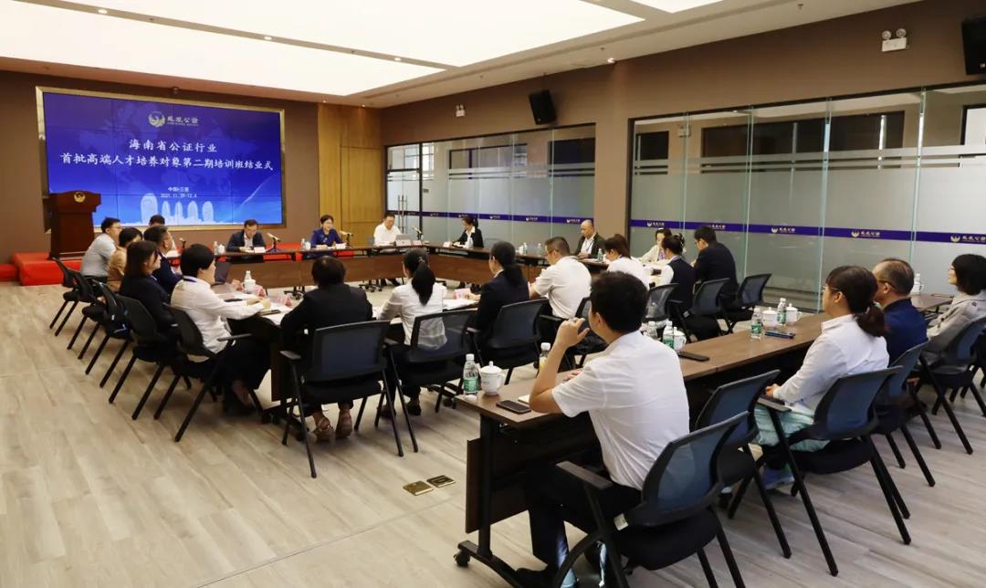 微信图片_20211210133843 微信图片_20211210133843