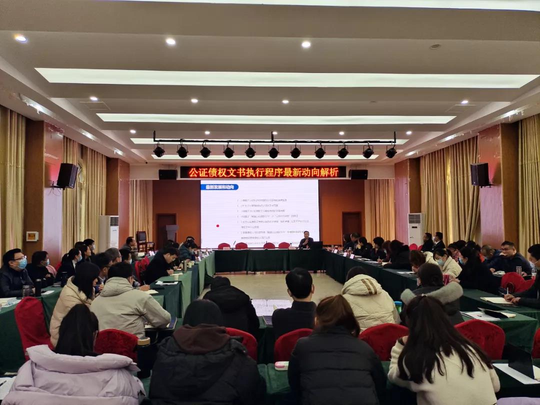 微信图片_20211210140713