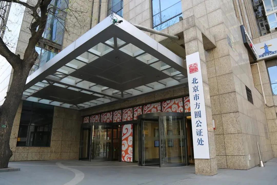 微信图片_20211213160607