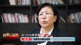 微信图片_20211213160908
