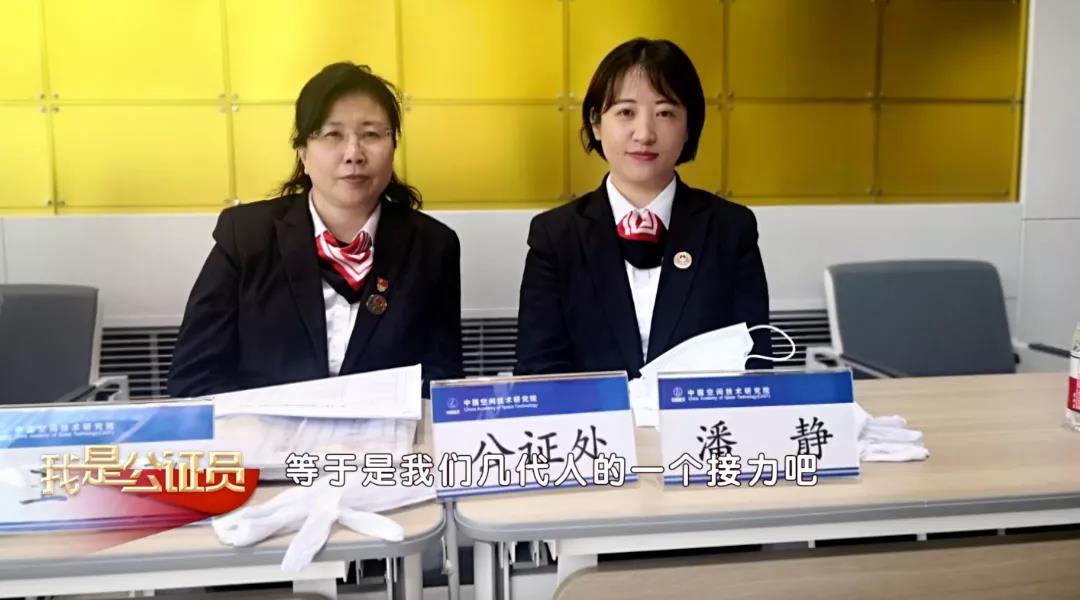 微信图片_20211213161031