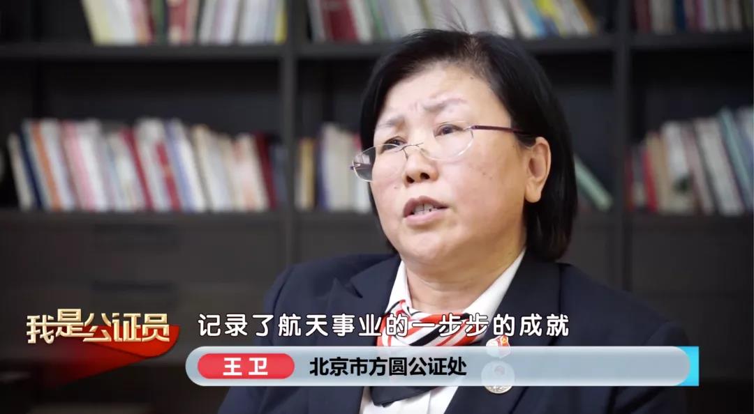 微信图片_20211213161120