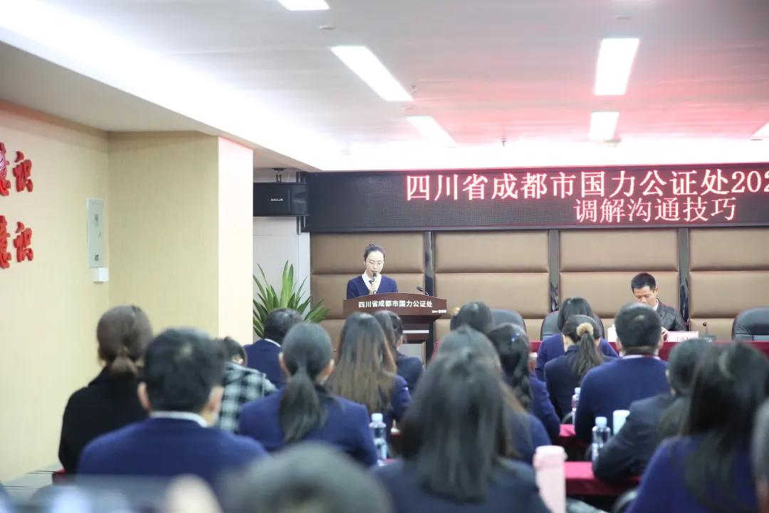 微信图片_20211221154318