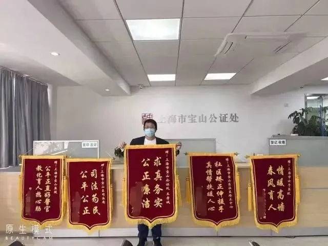 微信图片_20211224102138