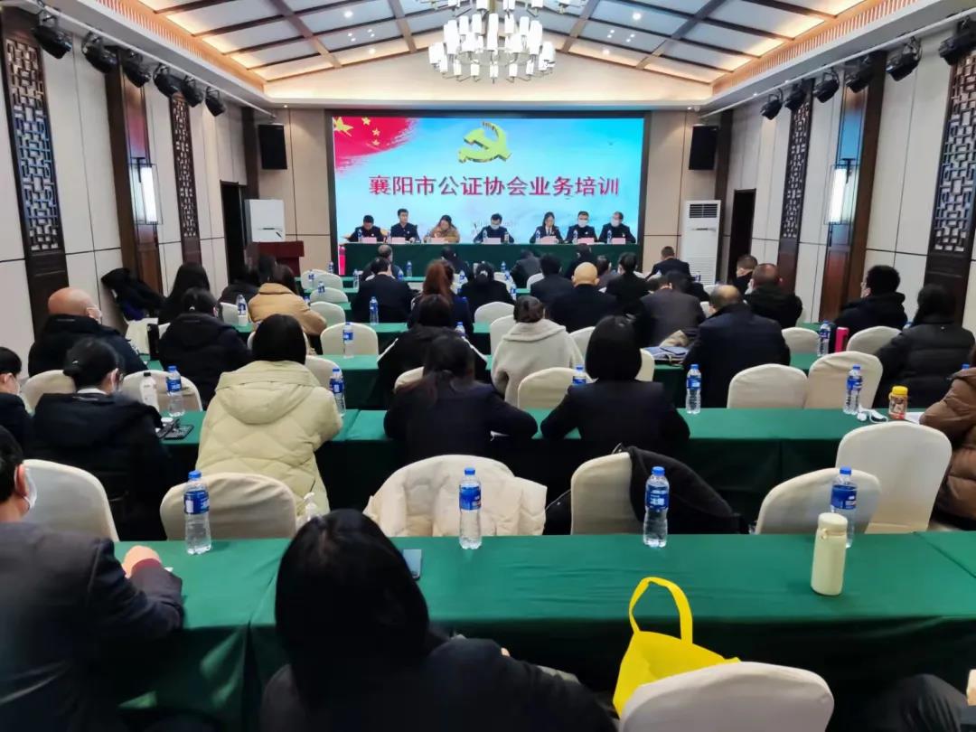 微信图片_20220104095240