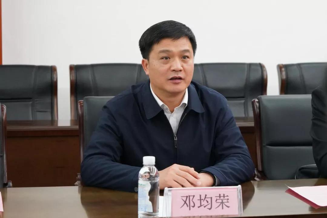 微信图片_20220105102344