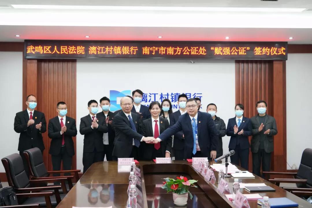 微信图片_20220105102406