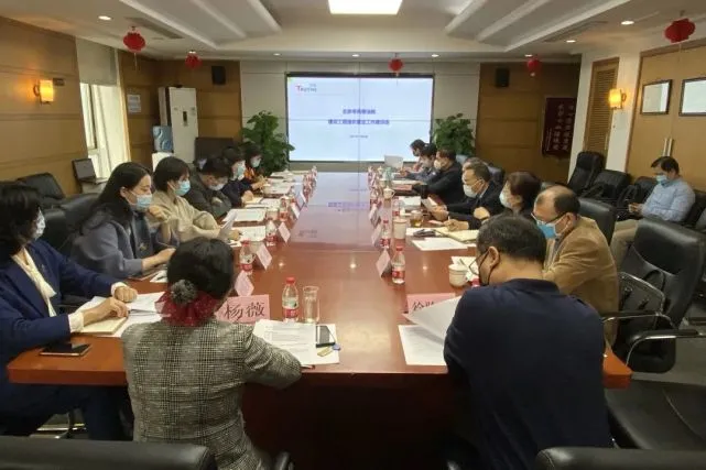 微信图片_20220106161353