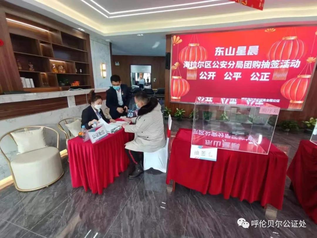 微信图片_20220110162423