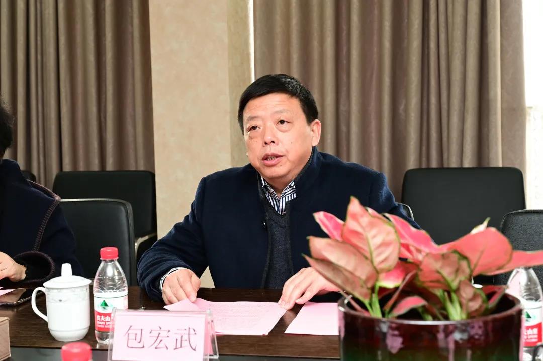 微信图片_20220118094307