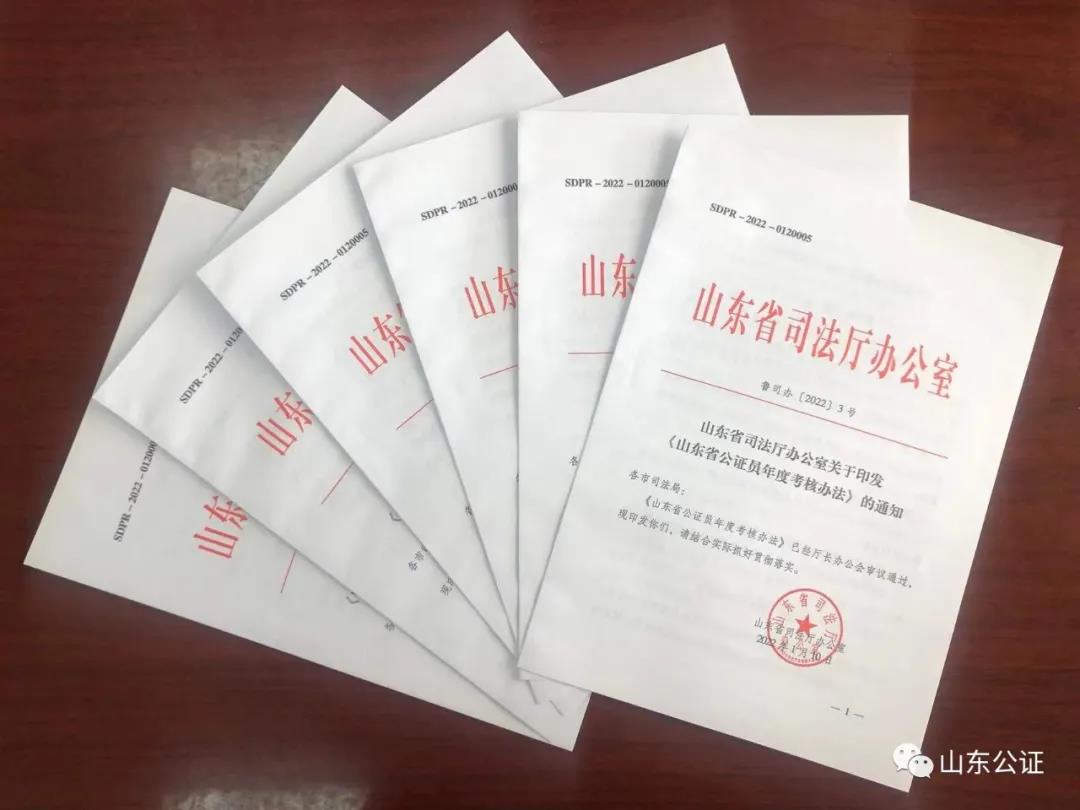 微信图片_20220119090100