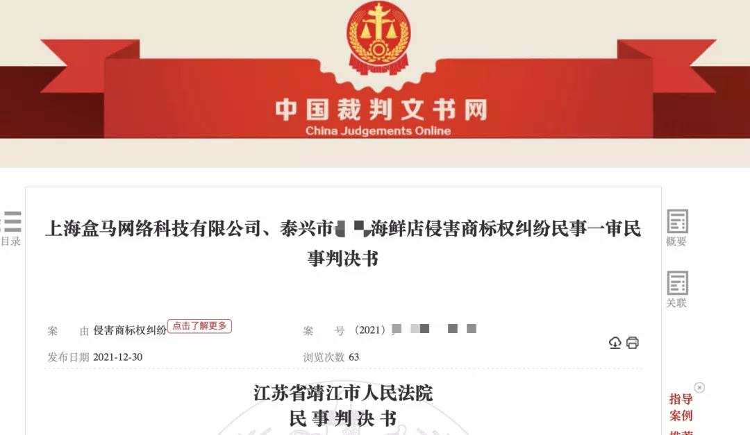 微信图片_20220120095259 微信图片_20220120095259