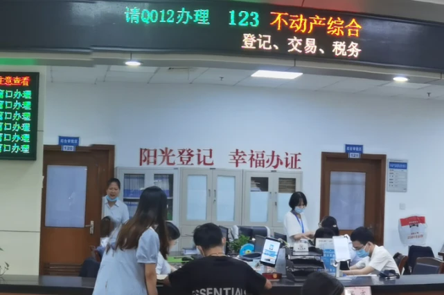 微信图片_20220125102257