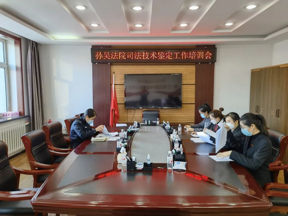 微信图片_20220208171547