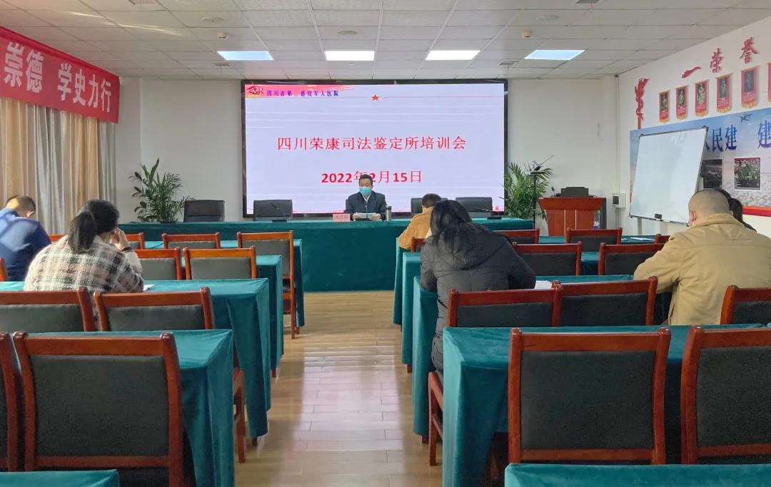 微信图片_20220216111750