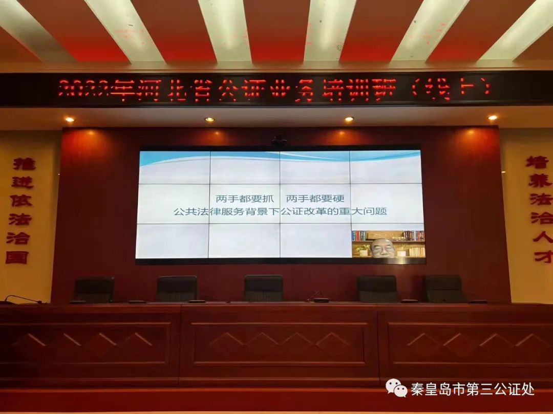 微信图片_20220224145953