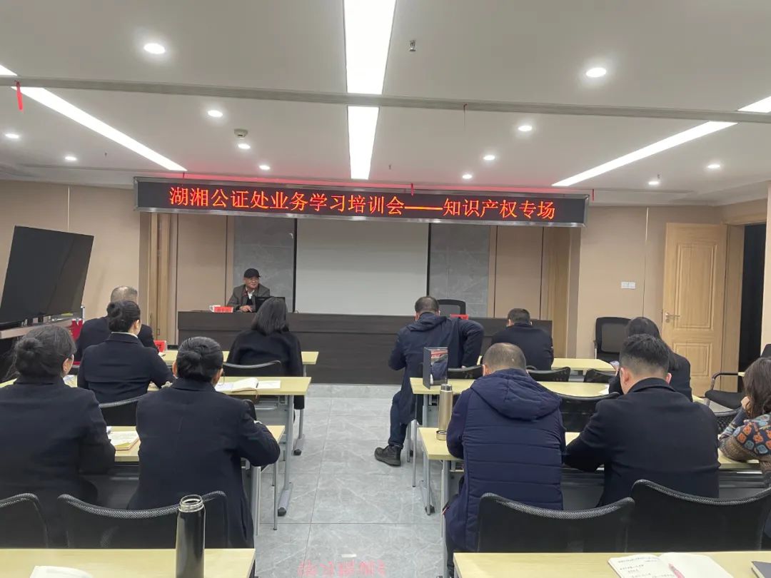 微信图片_20220303135319