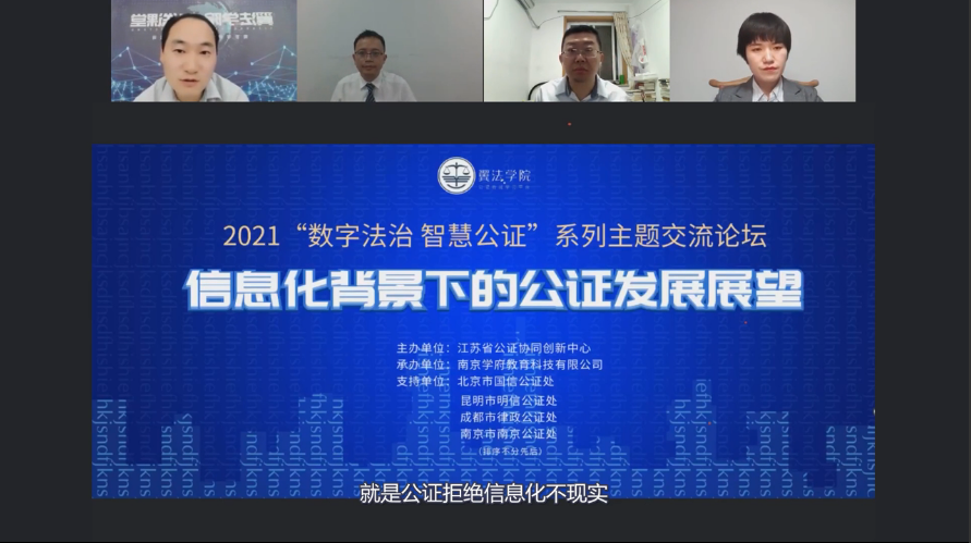 QQ截图20220324112222