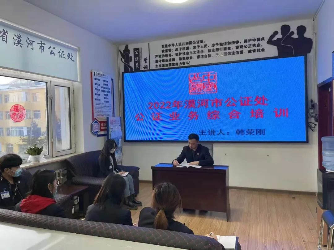 微信图片_20220325151703