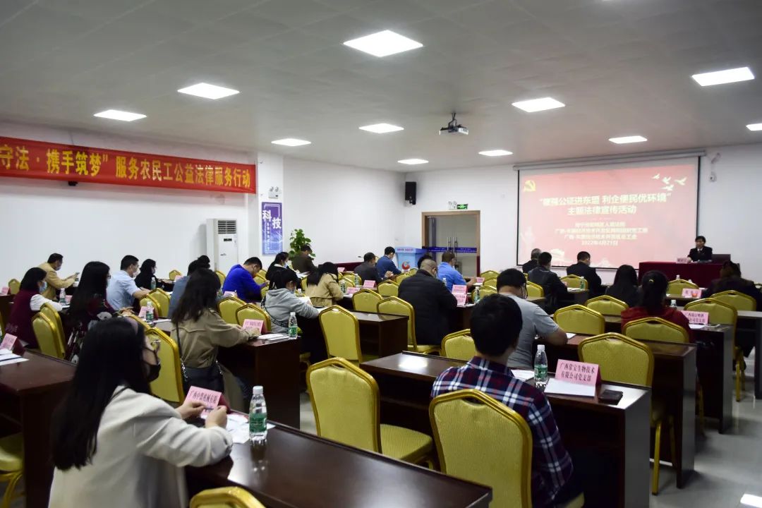 微信图片_20220424100918