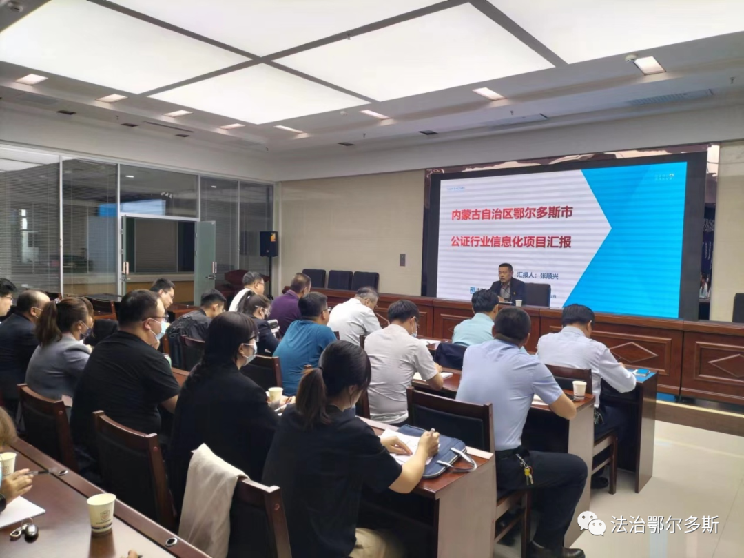 微信图片_20220426091839