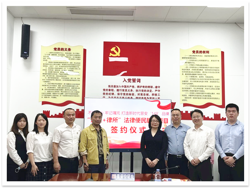 微信图片_20220505155222